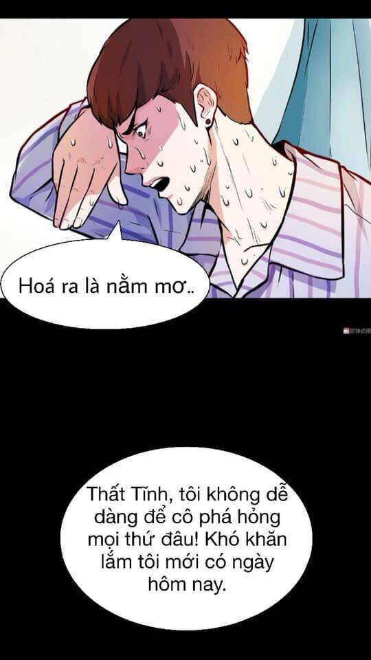 Giày Thủy Tinh: Chapter 4.1