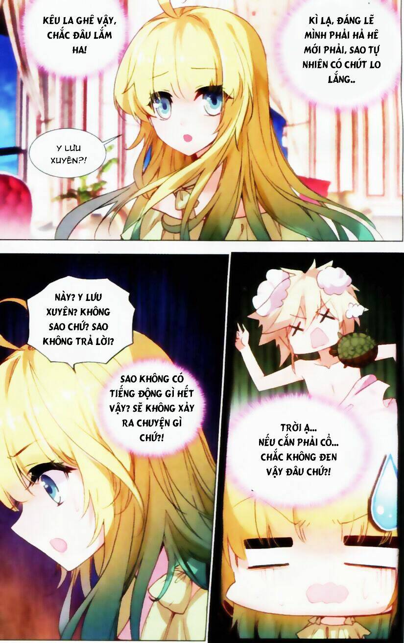 Tuân Mệnh! Nữ Vương Bệ Hạ: Chapter 16