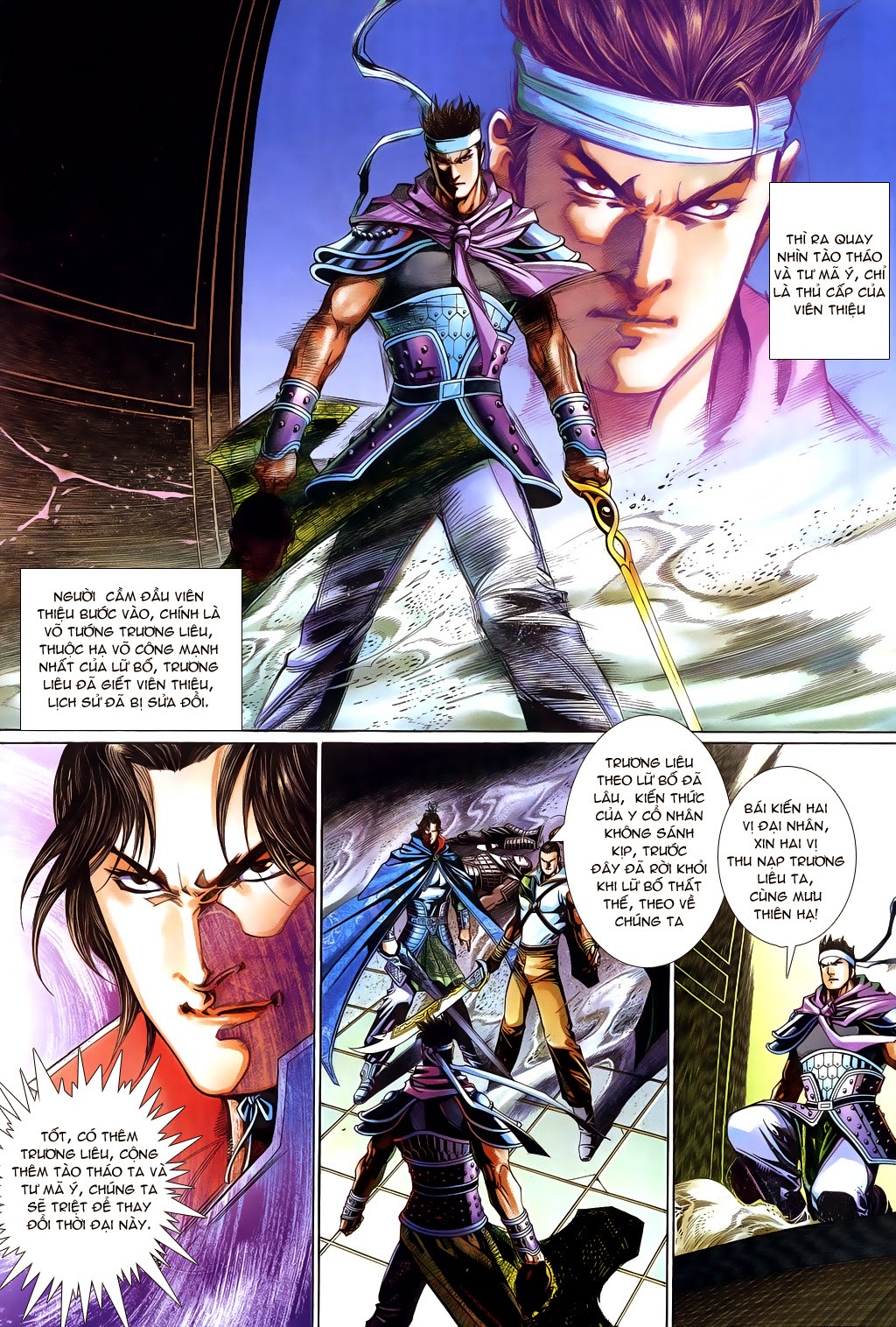 Phong Vân Tân Tác Thần Võ Ký: Chapter 20