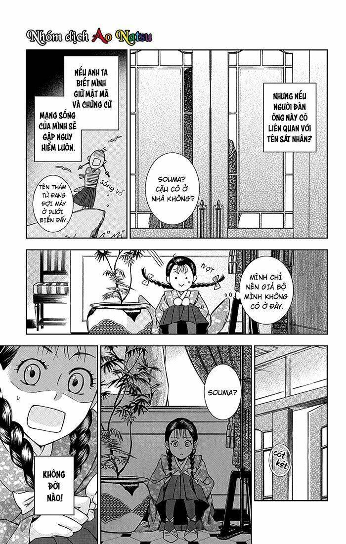Usotoki Rhetoric: Chapter 15