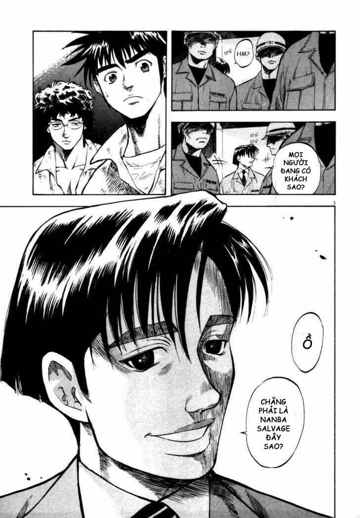 Waga Na Wa Umishi: Chapter 12