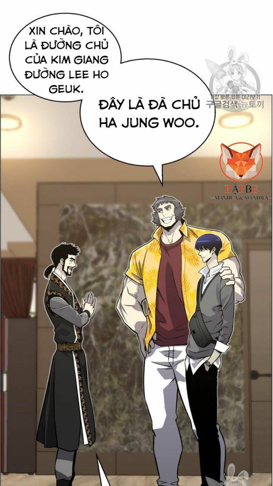 Luân Hồi Ác Nhân: Chapter 49