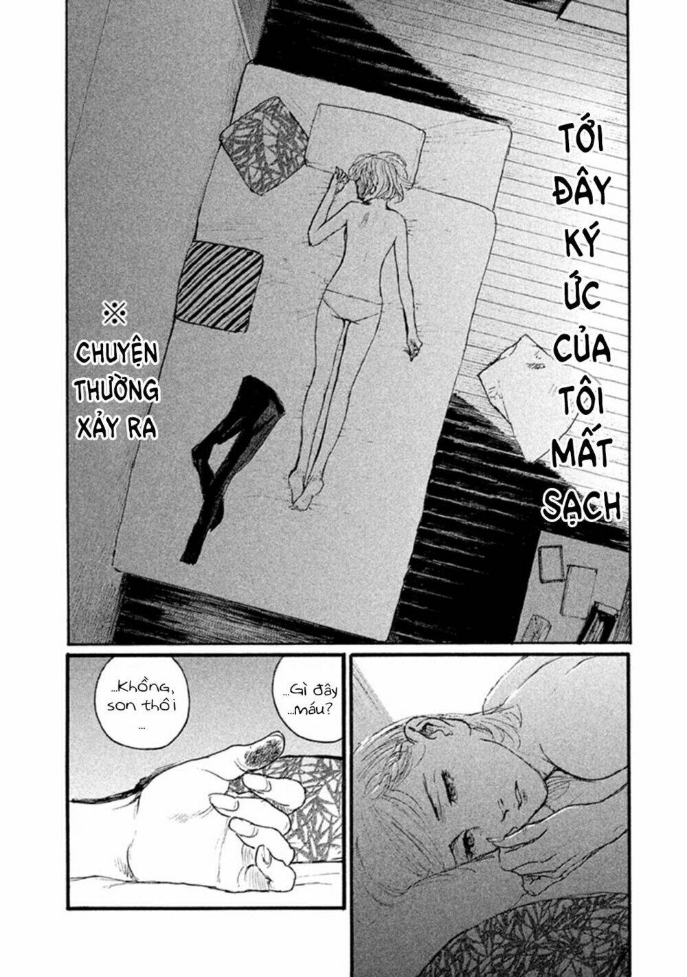 Nami Yo Kiite Kure: Chapter 1