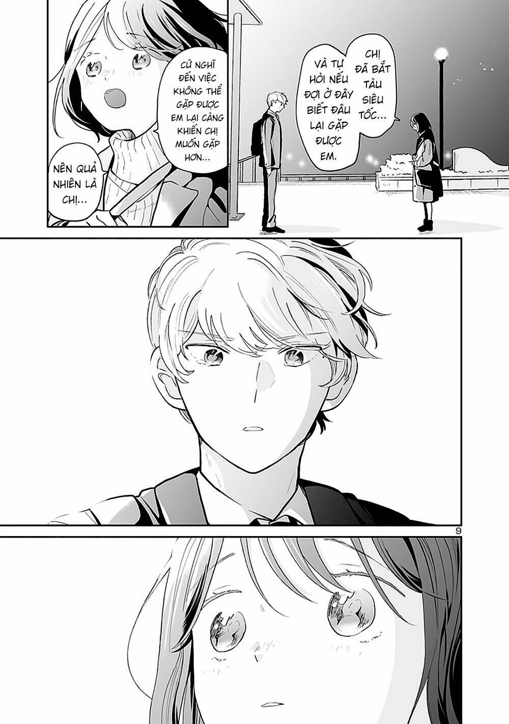 Majo-Senpai Nippou: Chapter 41