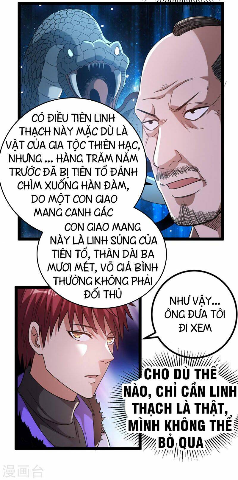 Tiên Vương Trùng Sinh: Chapter 59