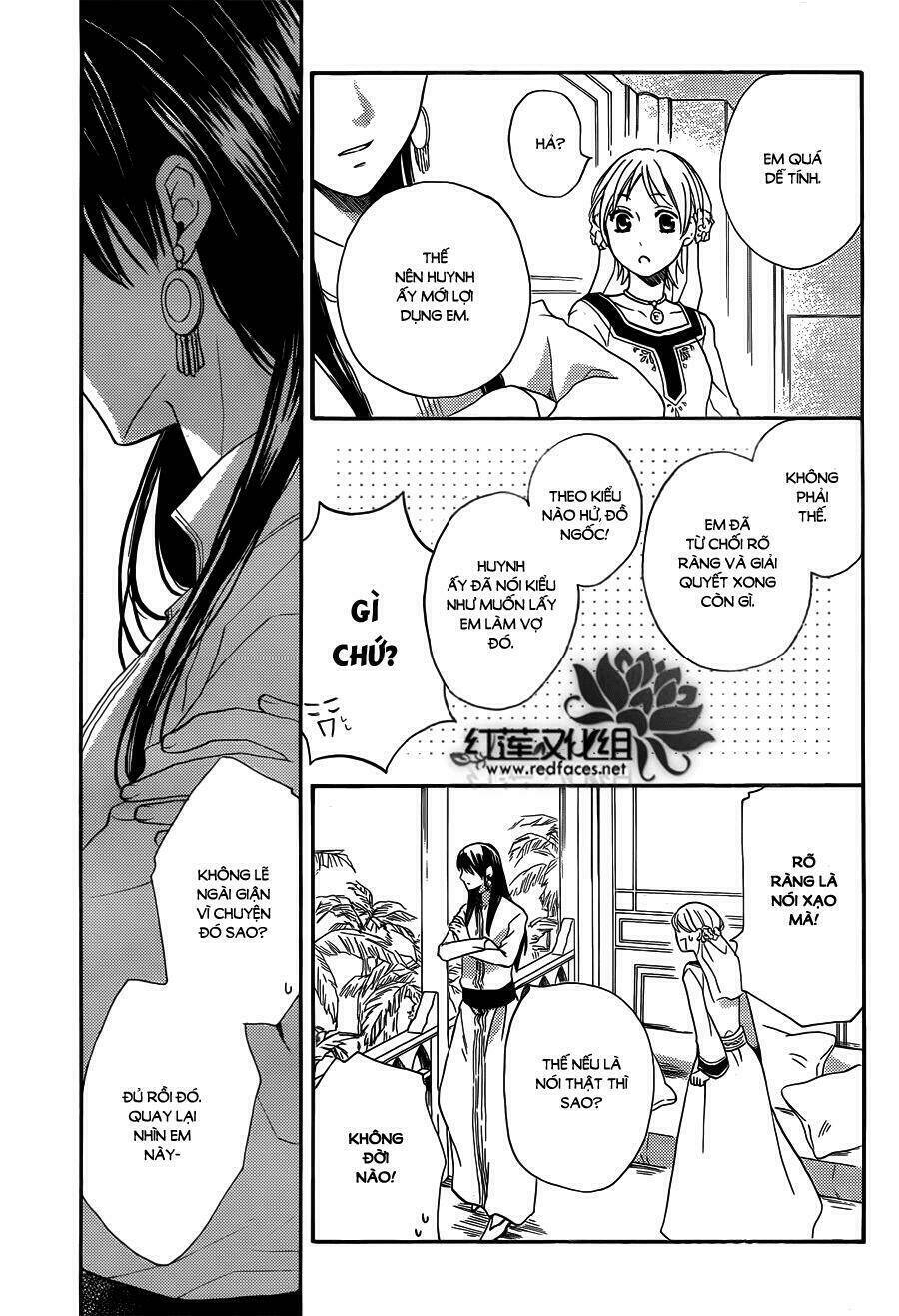 Sabaku No Harem: Chapter 19