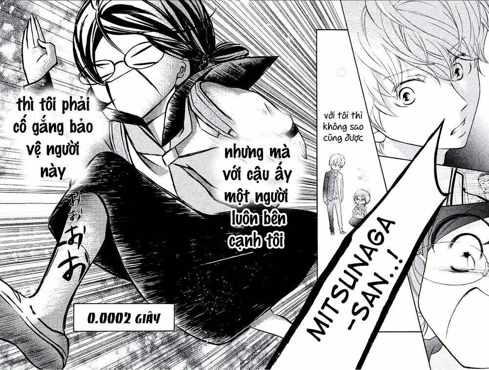 Kageno Datte Seishun Shitai: Chapter 9