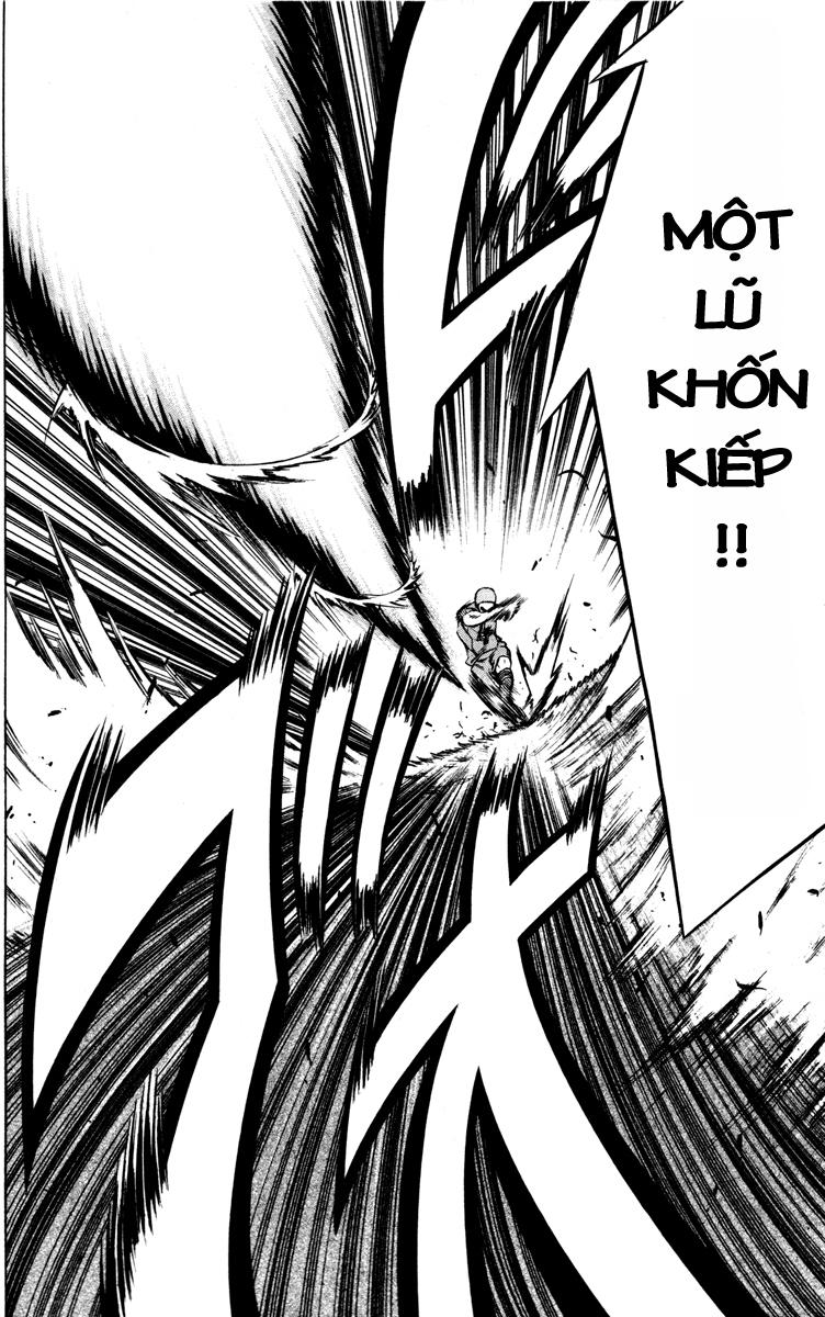 Area No Kishi: Chapter 83