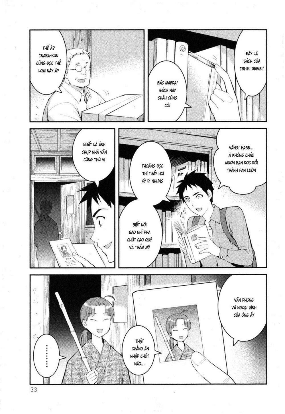 Youkai Apartment No Yuuga Na Nichijou: Chapter 1