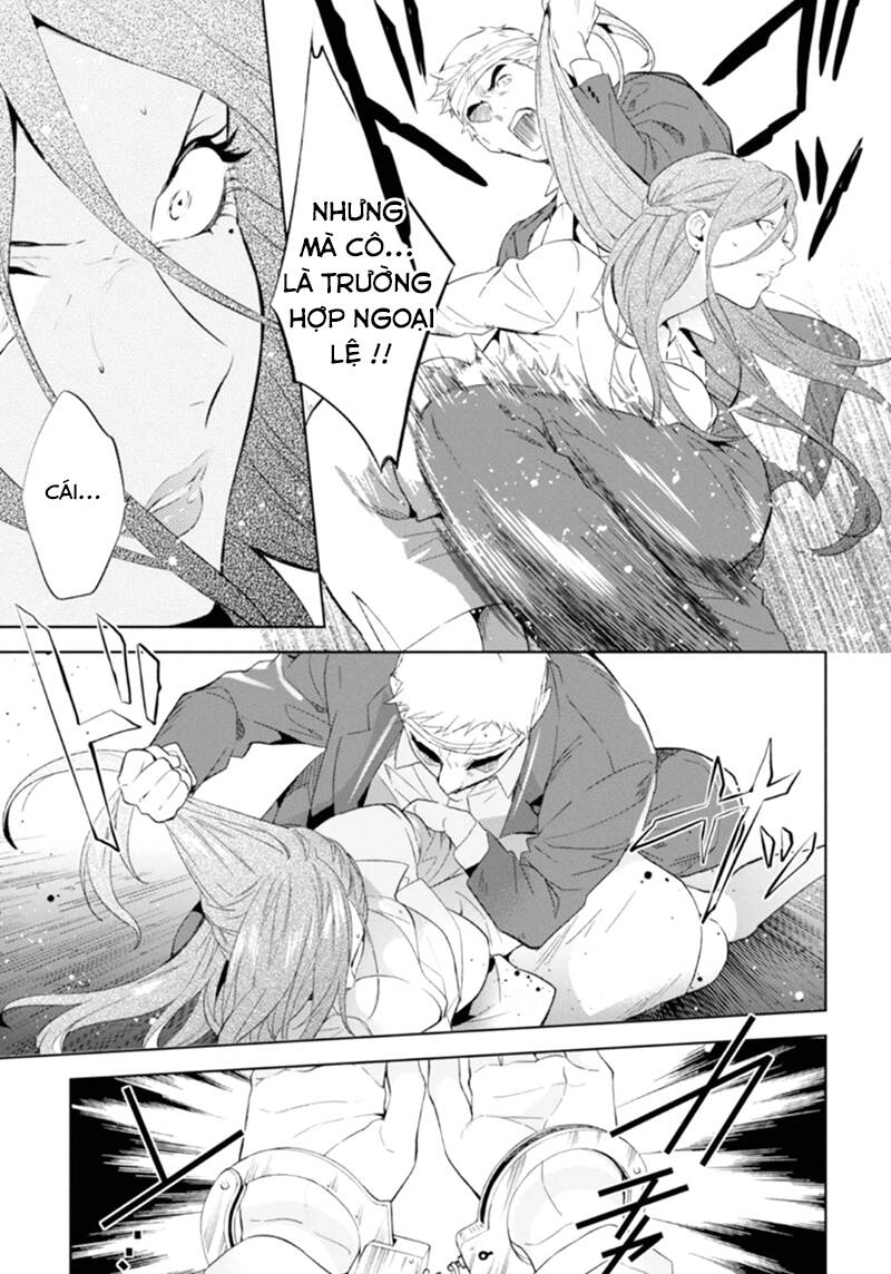 Shinrei Tantei Yakumo: Chapter 49