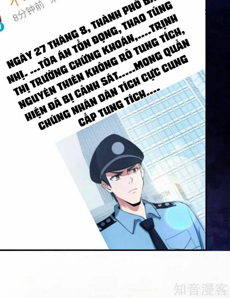 Vòng Bạn Bè Mạnh Nhất Của Tiên Giới: Chapter 38