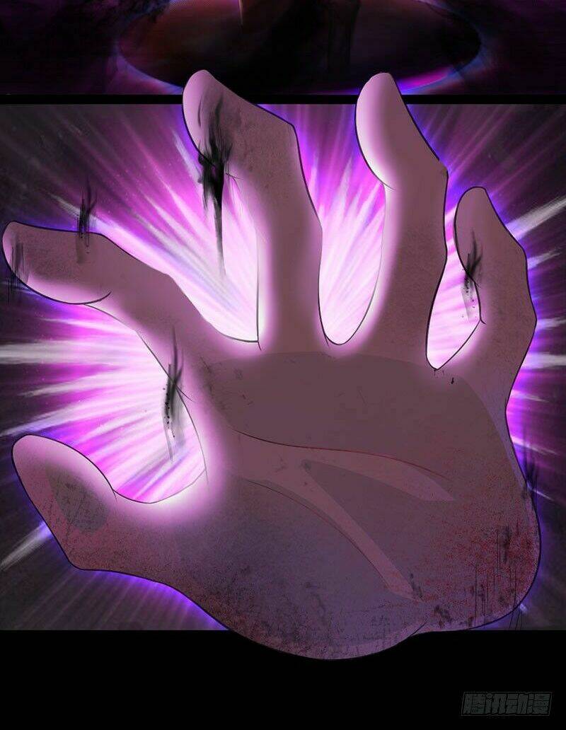 Hung Mãnh Quỷ Phu Bà Thượng Sàng: Chapter 12