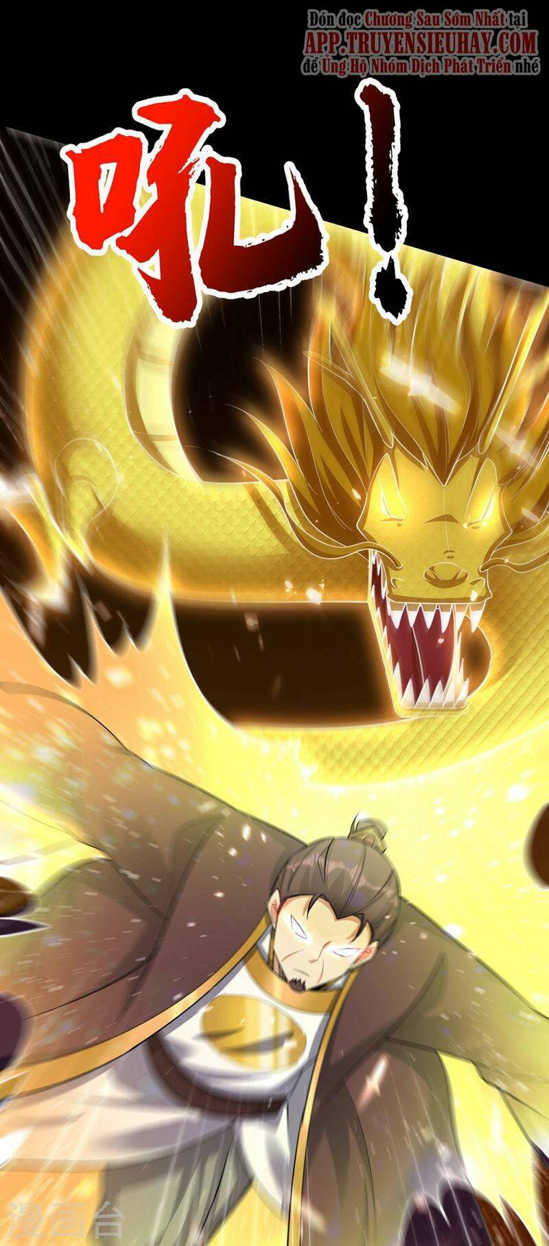 Yêu Giả Vi Vương: Chapter 337