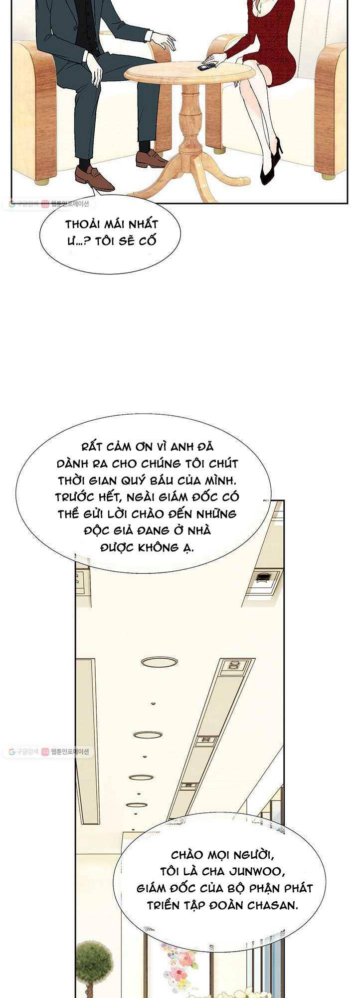 Lee Bom, Em Là Của Anh: Chapter 24