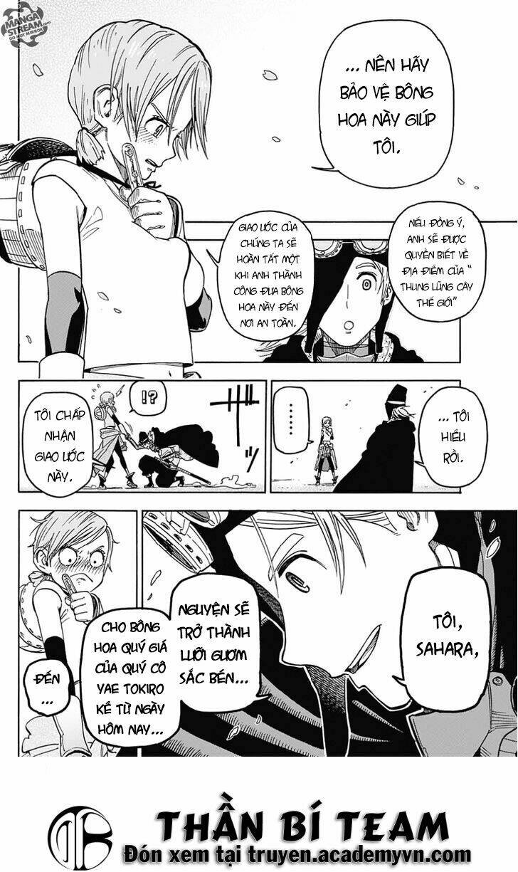 Hana Samurai No Sahara: Chapter 1