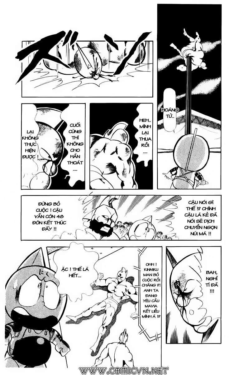 Kinniku Man: Chapter 57