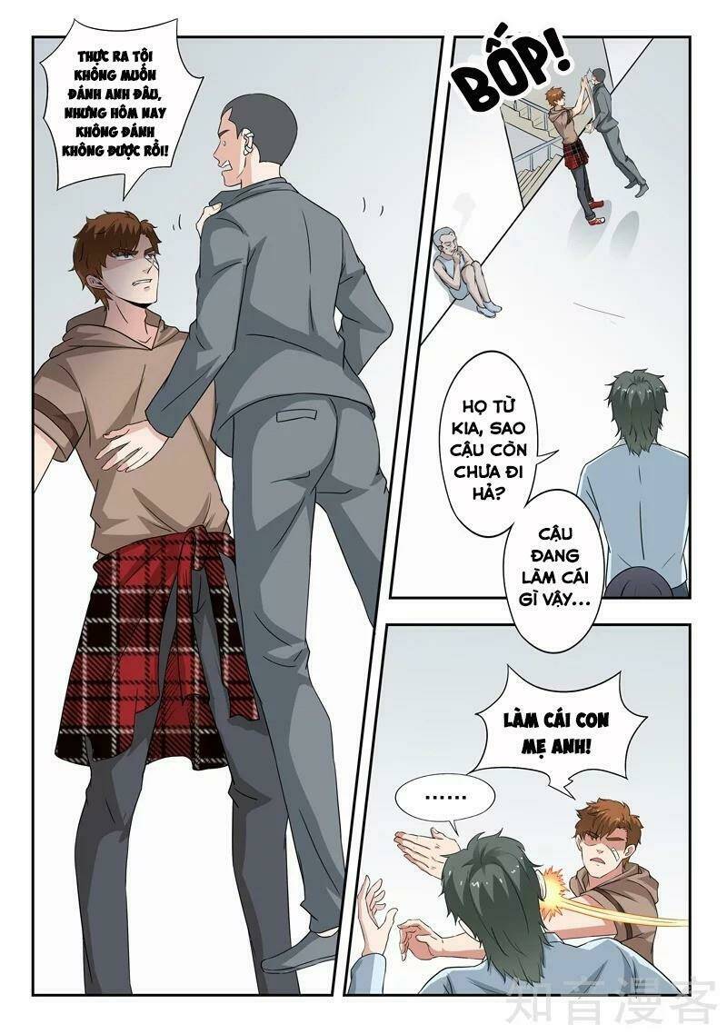 Thấu Thị Chi Nhãn: Chapter 305