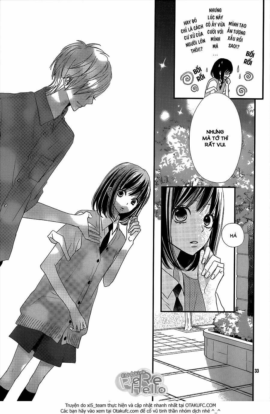 Rere Hello: Chapter 29