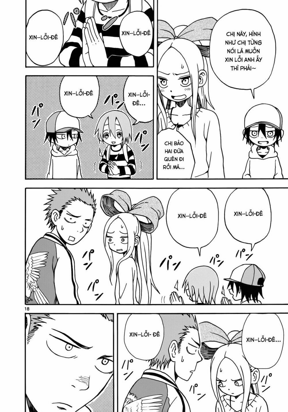 Fudatsuki No Kyoko-Chan: Chapter 6