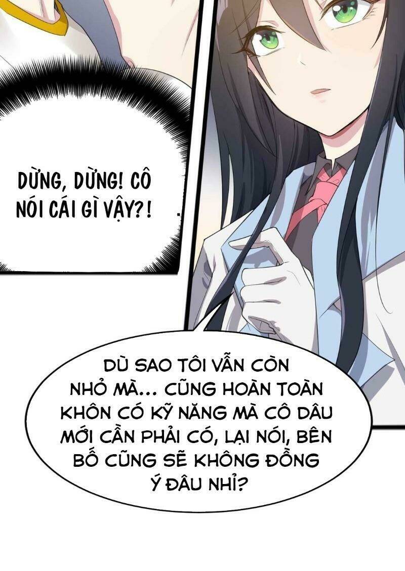 Kế Hoạch Trở Thành Phế Vật: Chapter 5