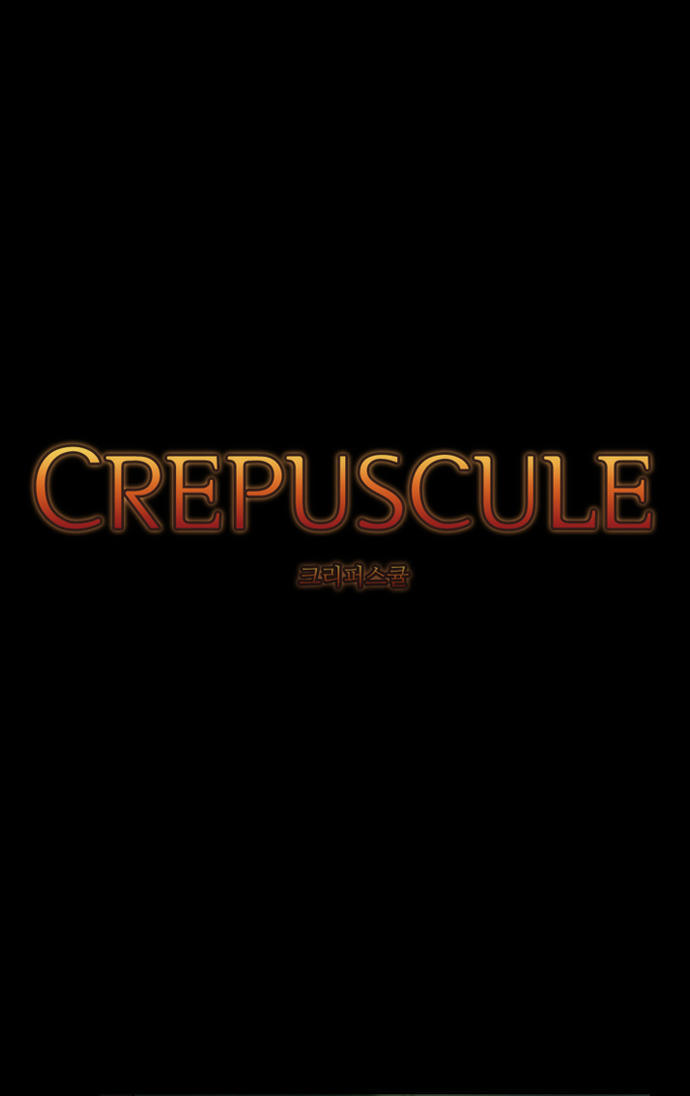 Crepuscule (Yamchi): Chapter 2