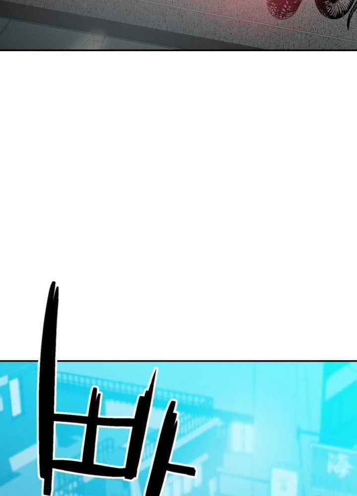 Kẻ Giết Bá Chủ Thiên Hạ: Chapter 0