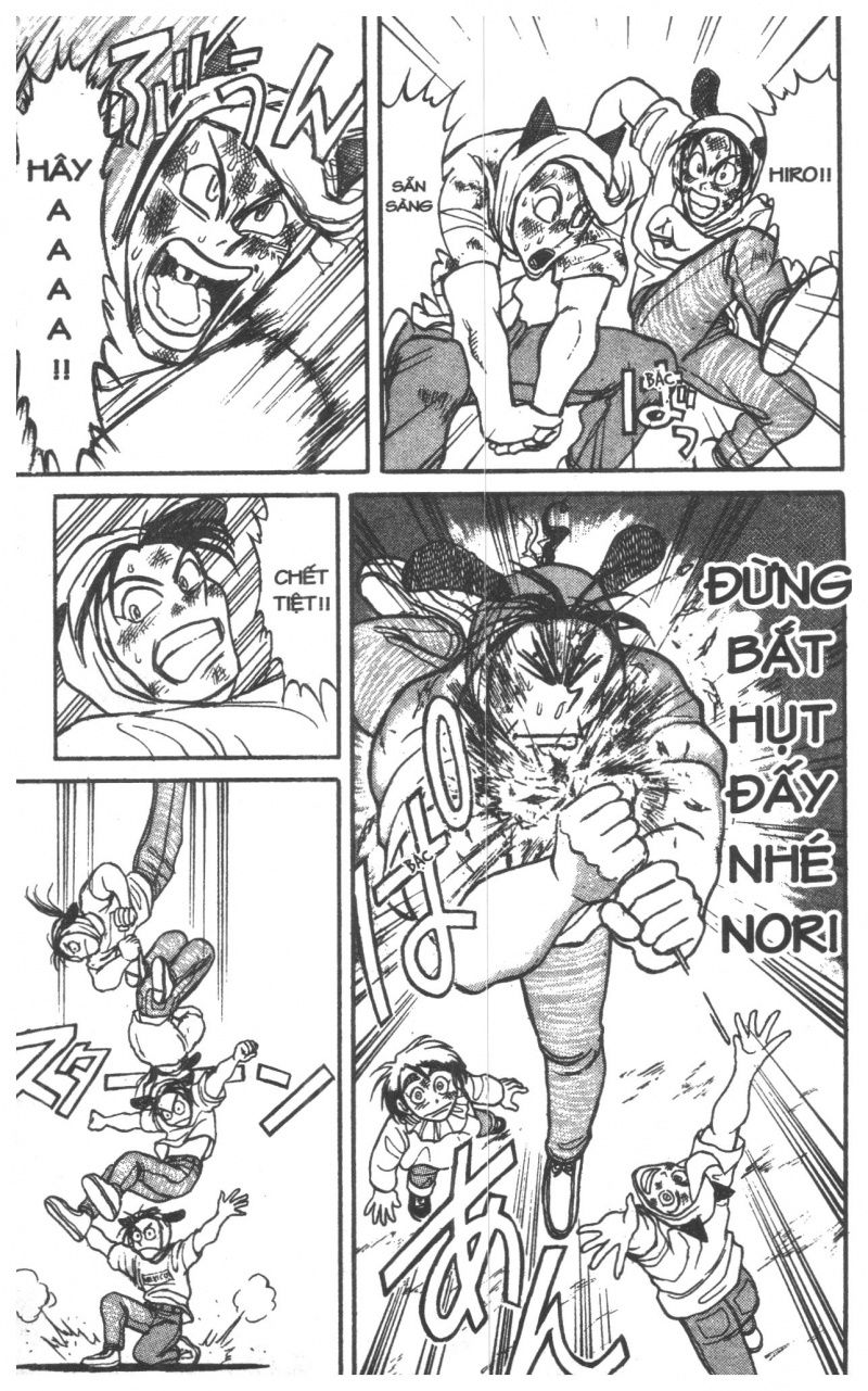 Fujita Kazuhiro: Chapter 7