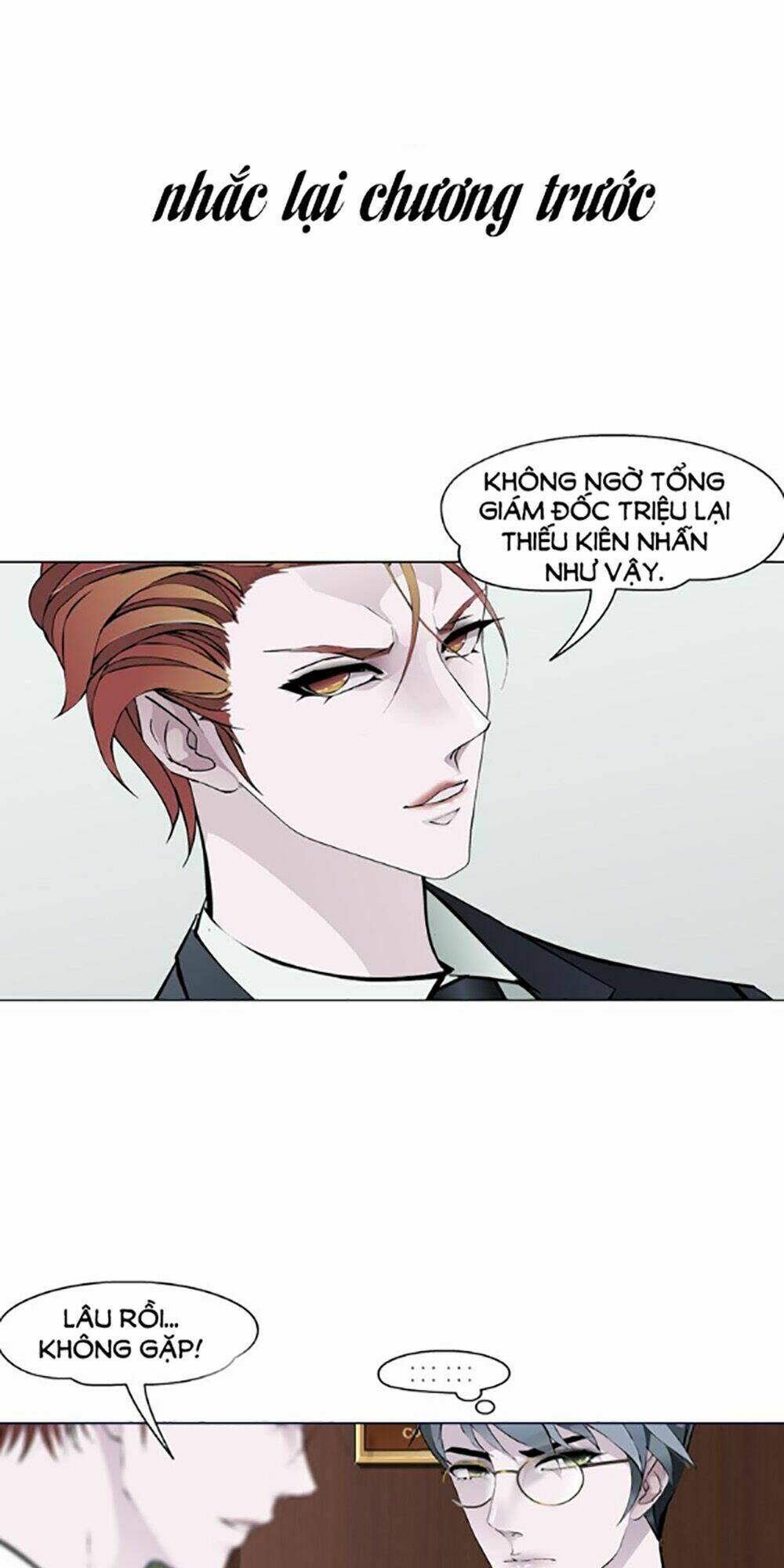 Sổ Tay Mỹ Nam Giới X: Chapter 5