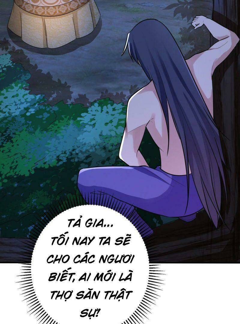 Yêu Giả Vi Vương: Chapter 156