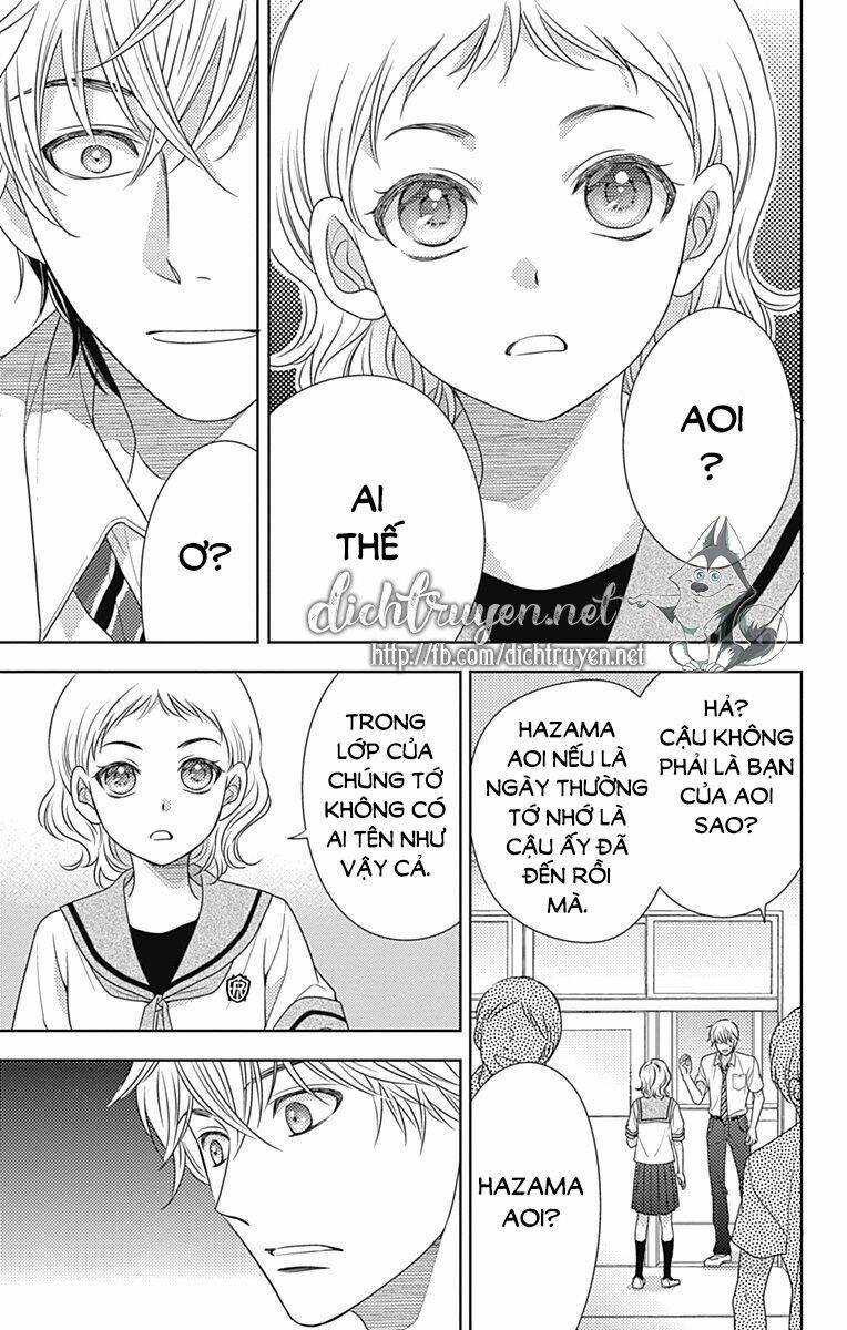 Ai Ga Shinu No Wa Kimi No Sei: Chapter 28