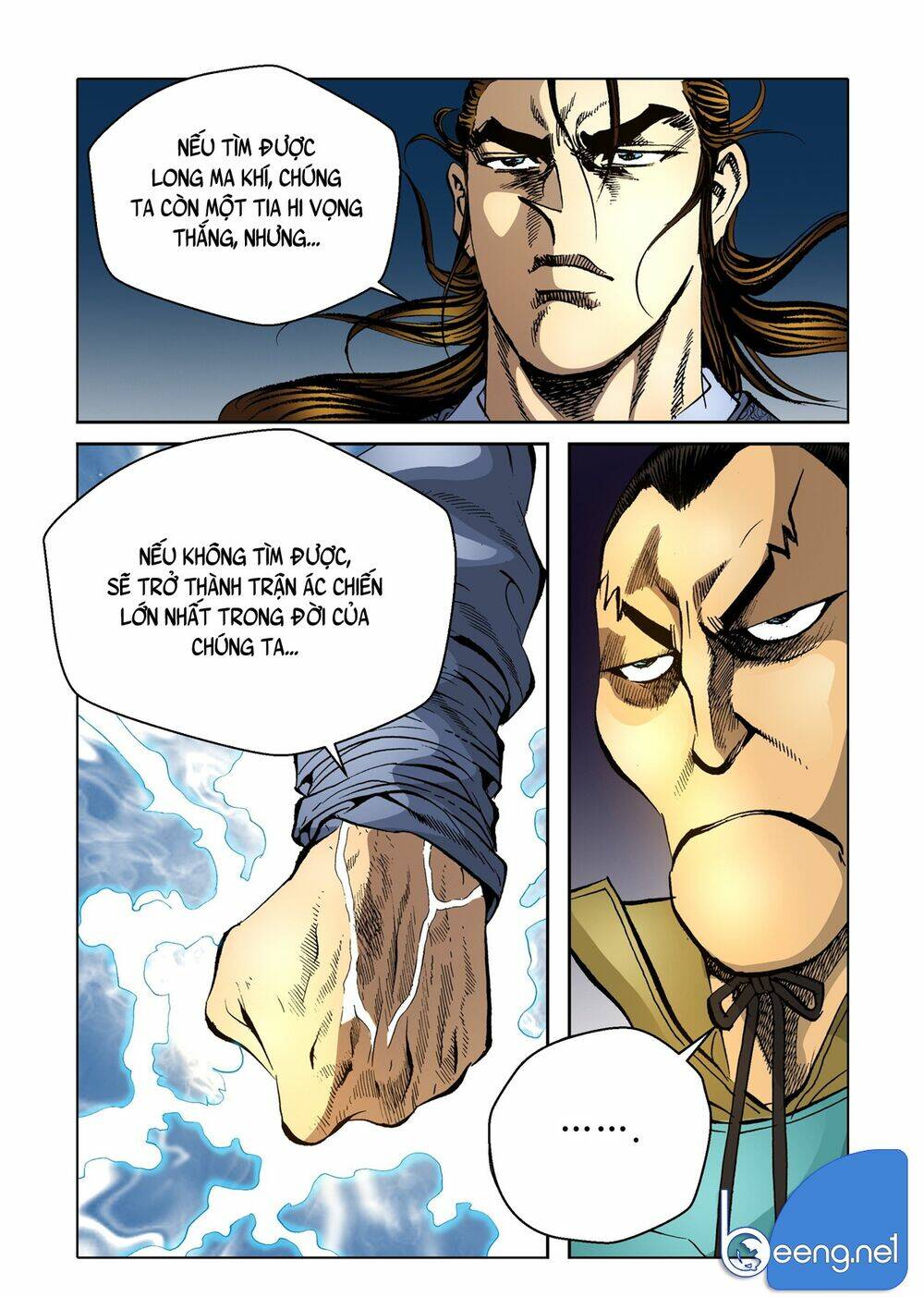 Nhật Tà Nguyệt Ma: Chapter 125