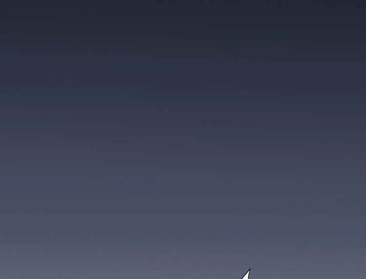 Điều Ước Sủng Ái Bất Bình Đẳng: Chapter 111.2