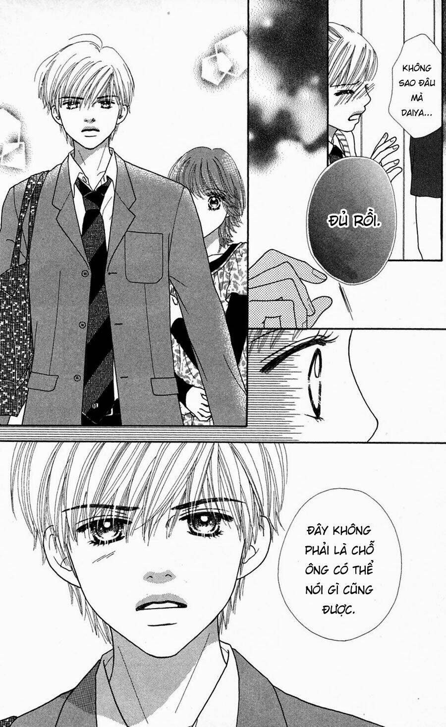 Cô Láng Giềng: Chapter 68