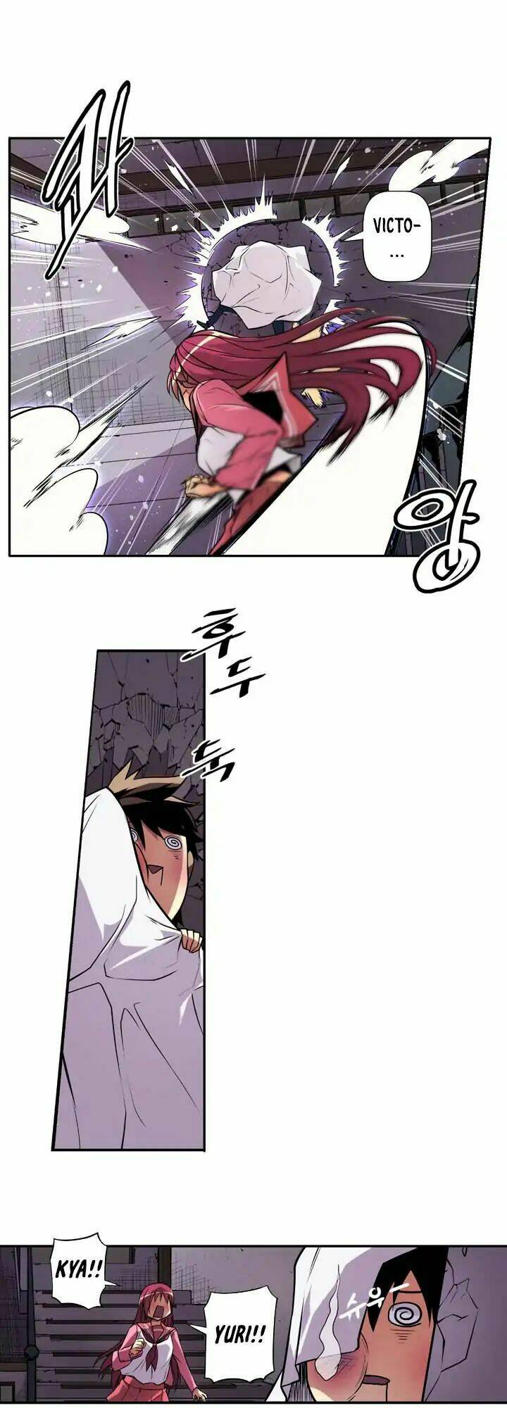 Sweet X Trouble: Chapter 17