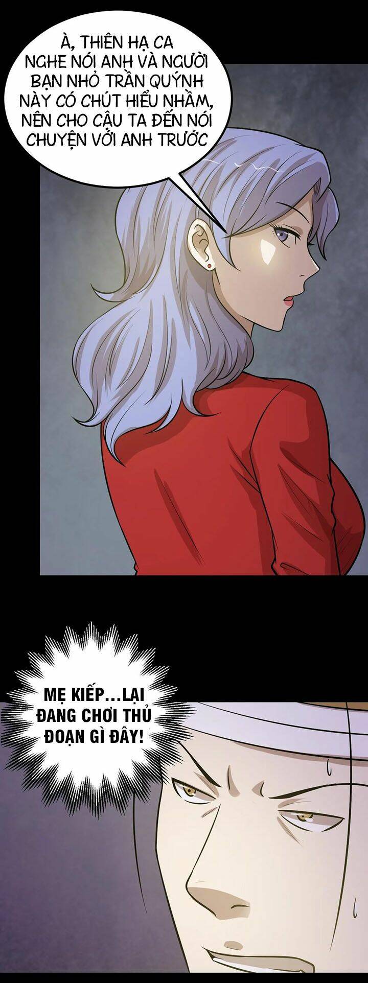 Đai Ca Trở Lại Tuổi 16: Chapter 47