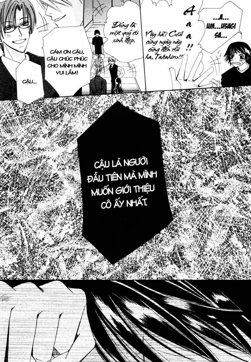 Sự Lãng Mạn Thuần Khiết: Chapter 1.2