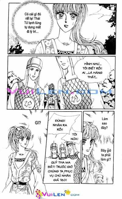 New Sexy Simpleton: Chapter 59