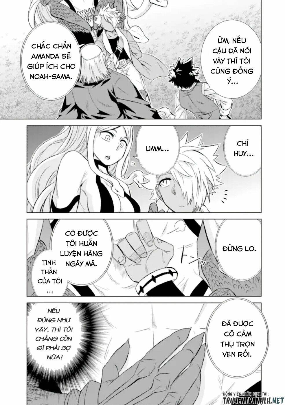 Isekai De Tadahitori No Mamono Tsukai ~ Tenshoku Shitara Maou Ni Machigawa Remashita: Chapter 26