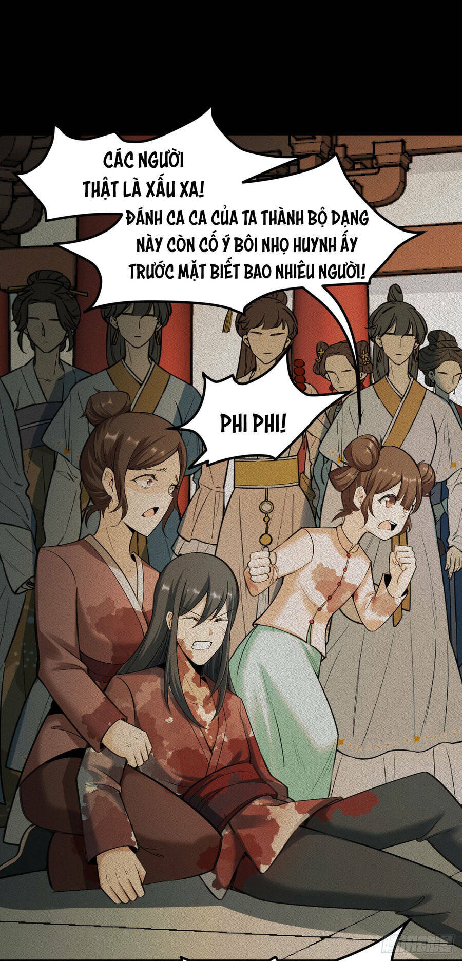 Thiên Đế Vô Song: Chapter 1