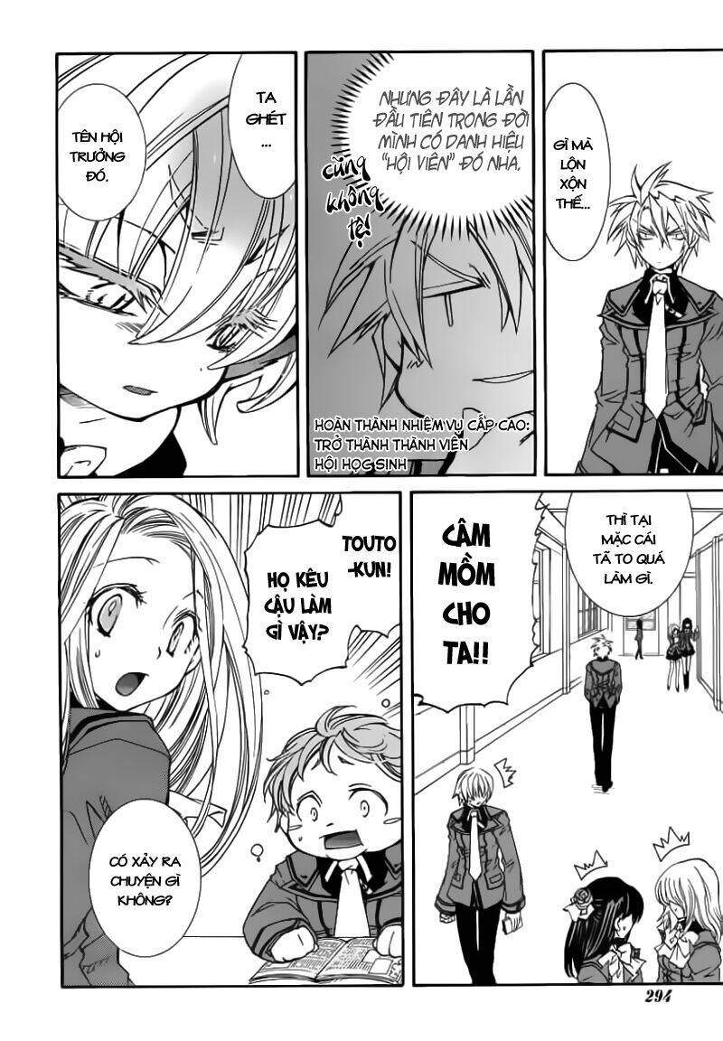 Toraneko Folklore: Chapter 15