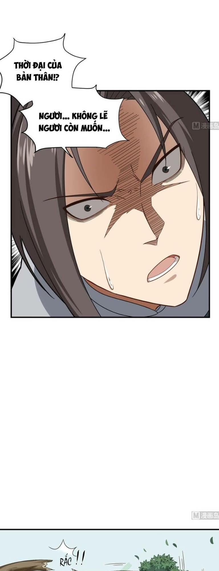 Trọng Sinh Tới Đại Đường: Chapter 46