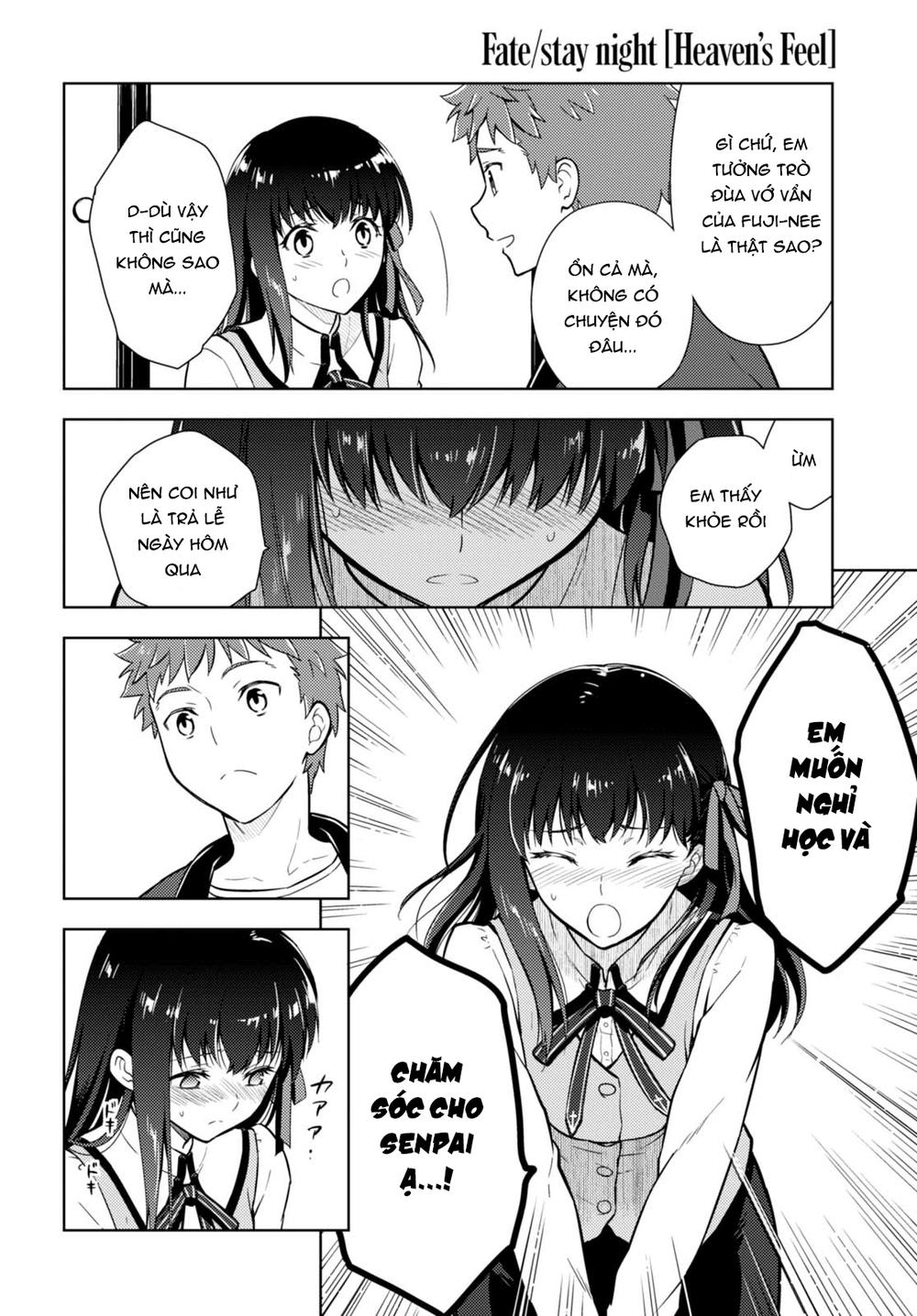 Fate/Stay Night Heaven's Feel: Chapter 32