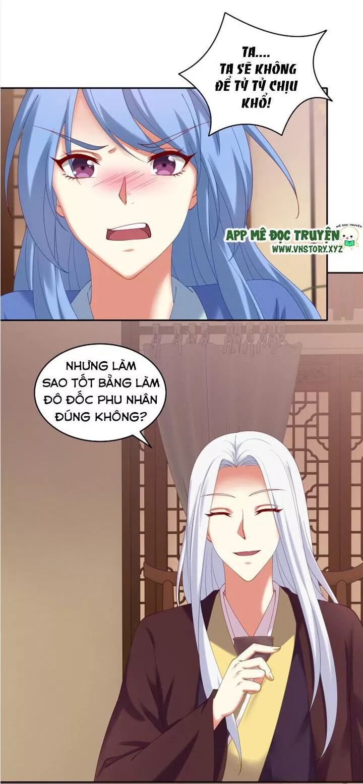 Đô đốc đại nhân sủng thê kí: Chapter 77: Bảo vệ nàng ấy chu toàn