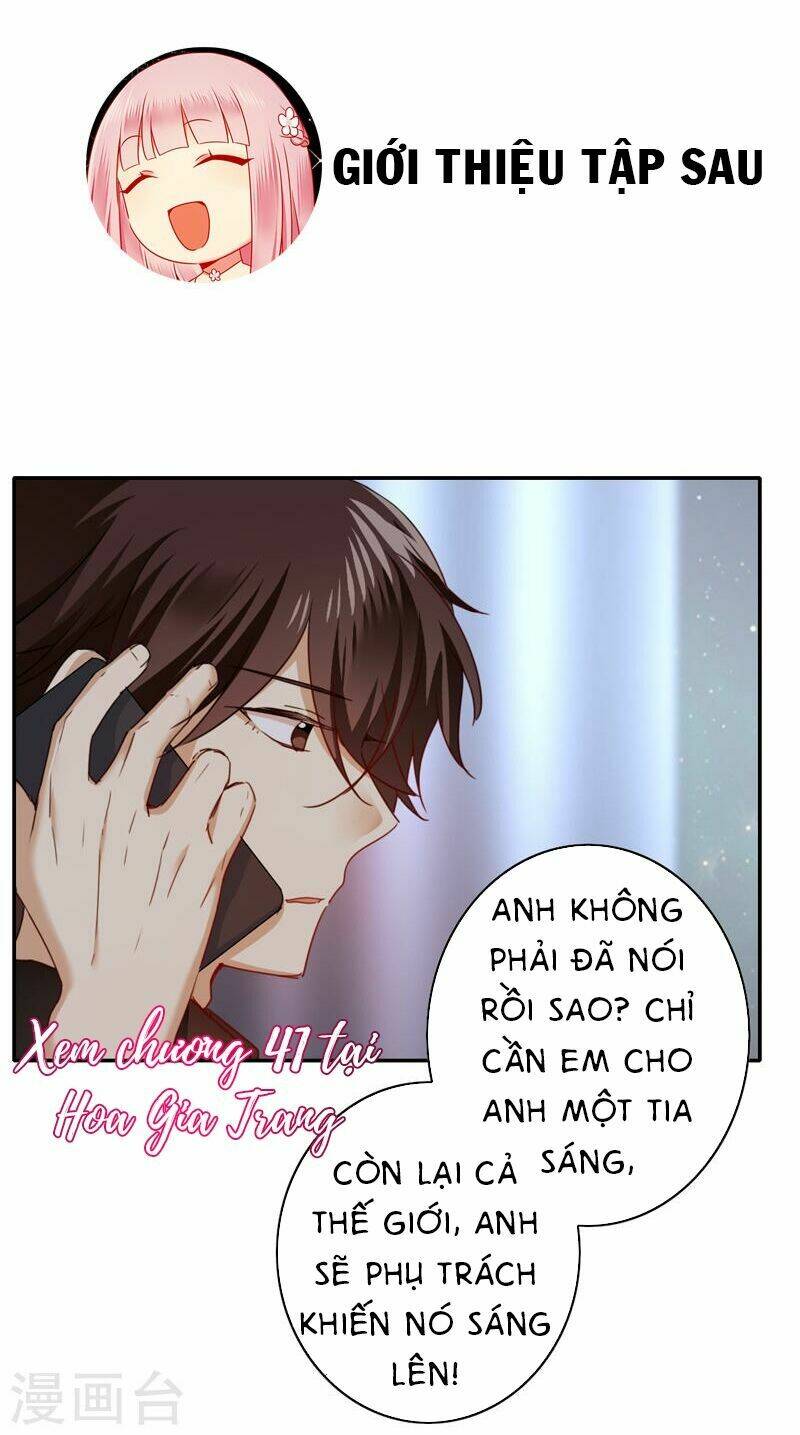 Phục Thù Thiếu Gia Tiểu Điềm Thê: Chapter 40