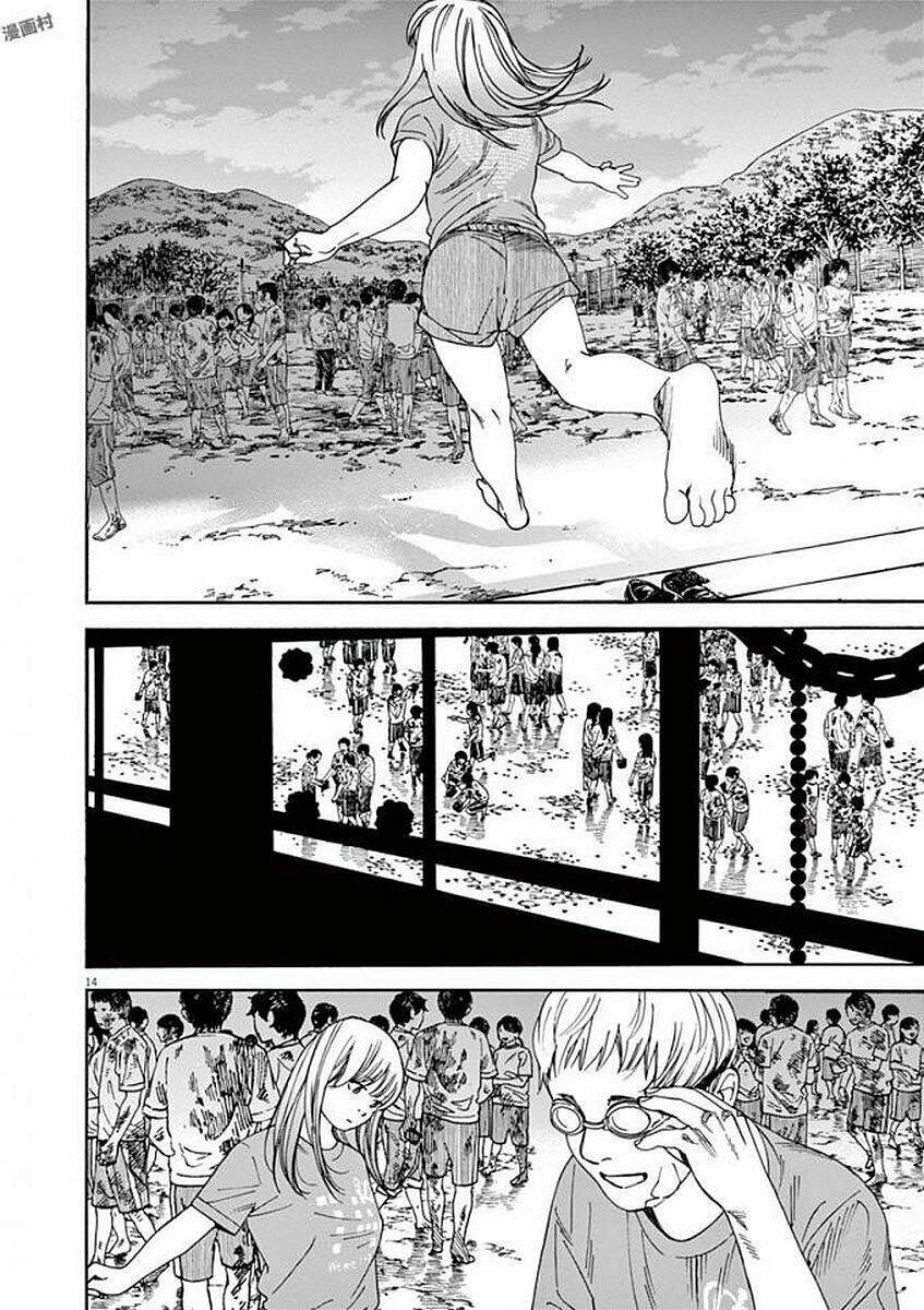 Neko No Otera No Chion-San: Chapter 52