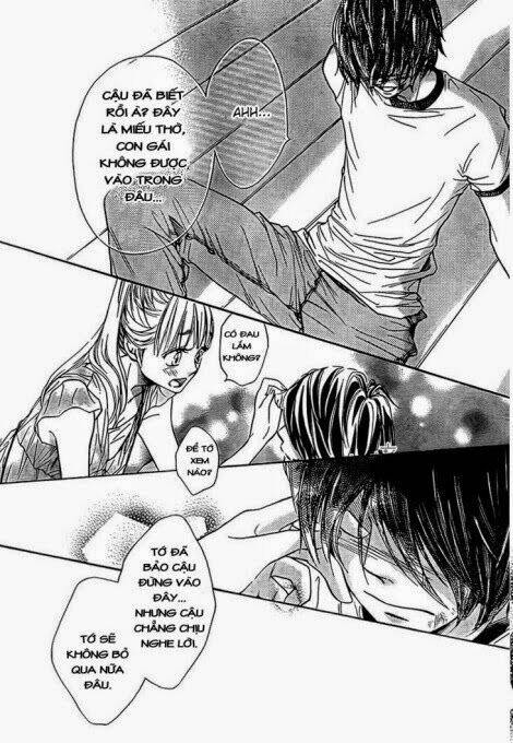 Nakanmon!: Chapter 11