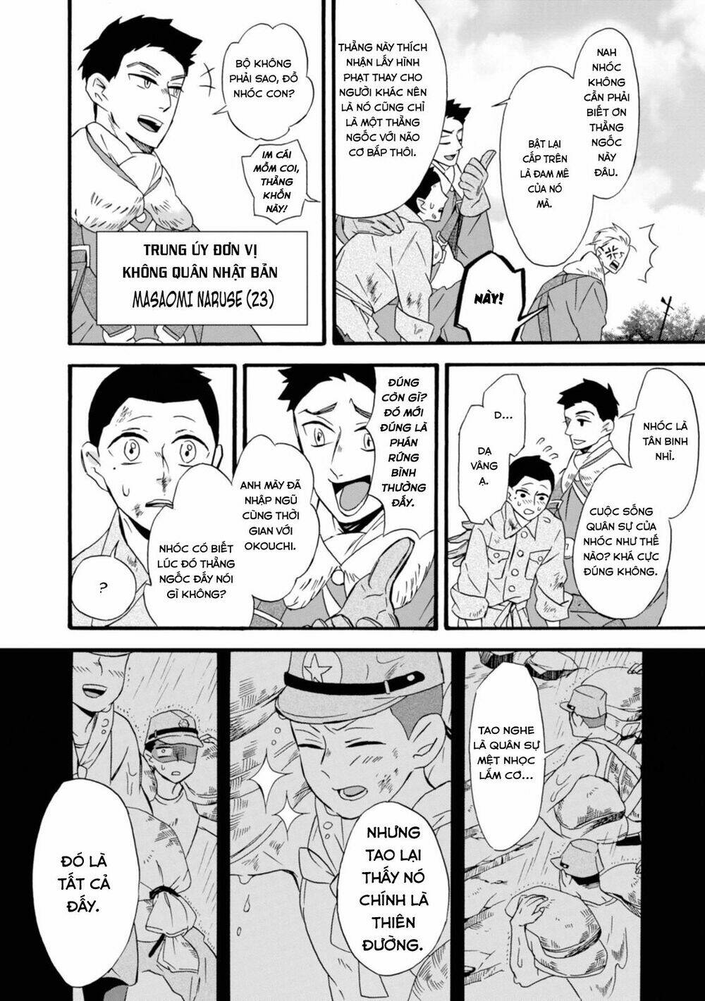 Will You Marry Me Again If You Are Reborn?: Chapter 15