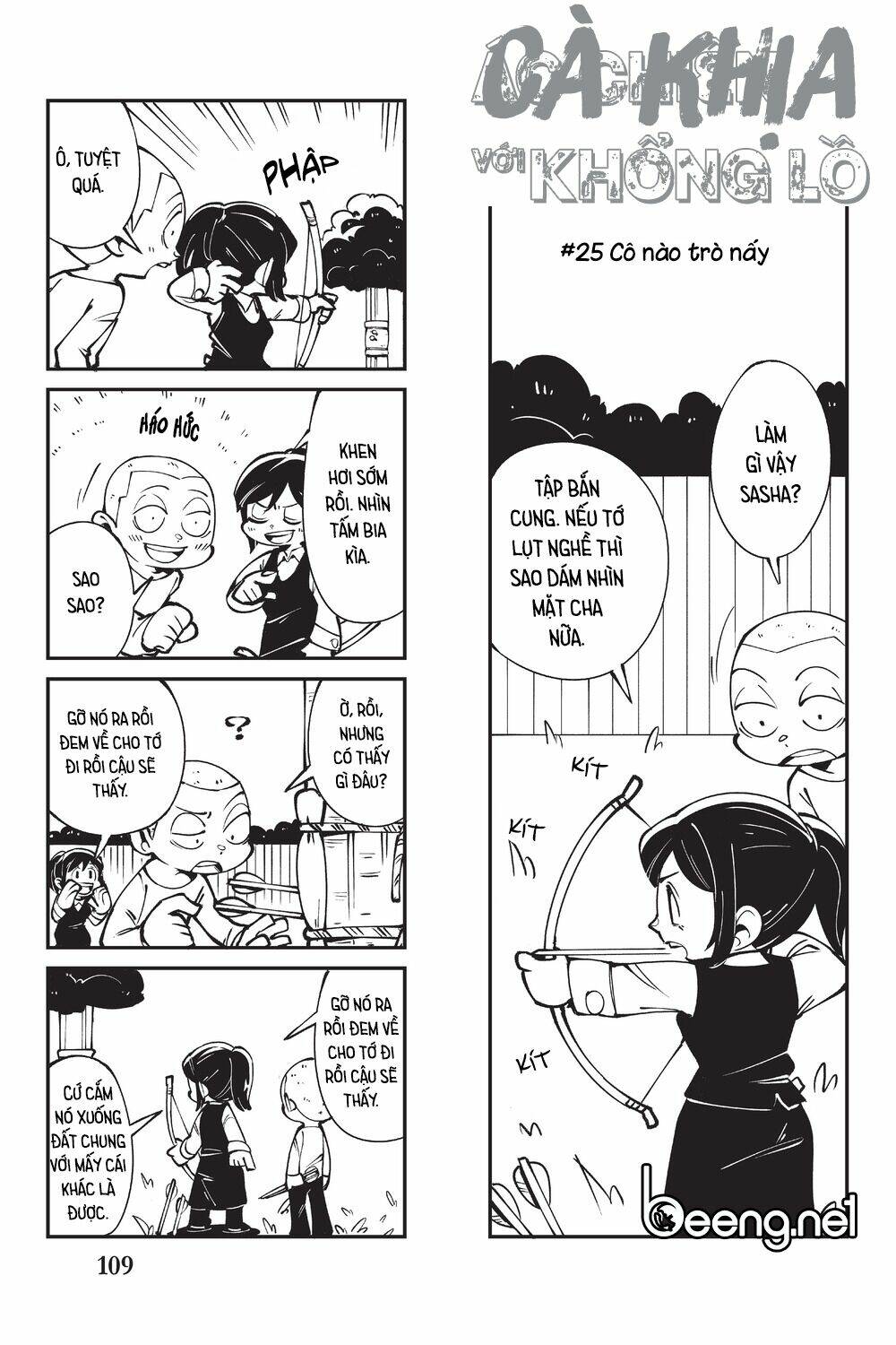 Cà Khịa Với Khổng Lồ: Chapter 5