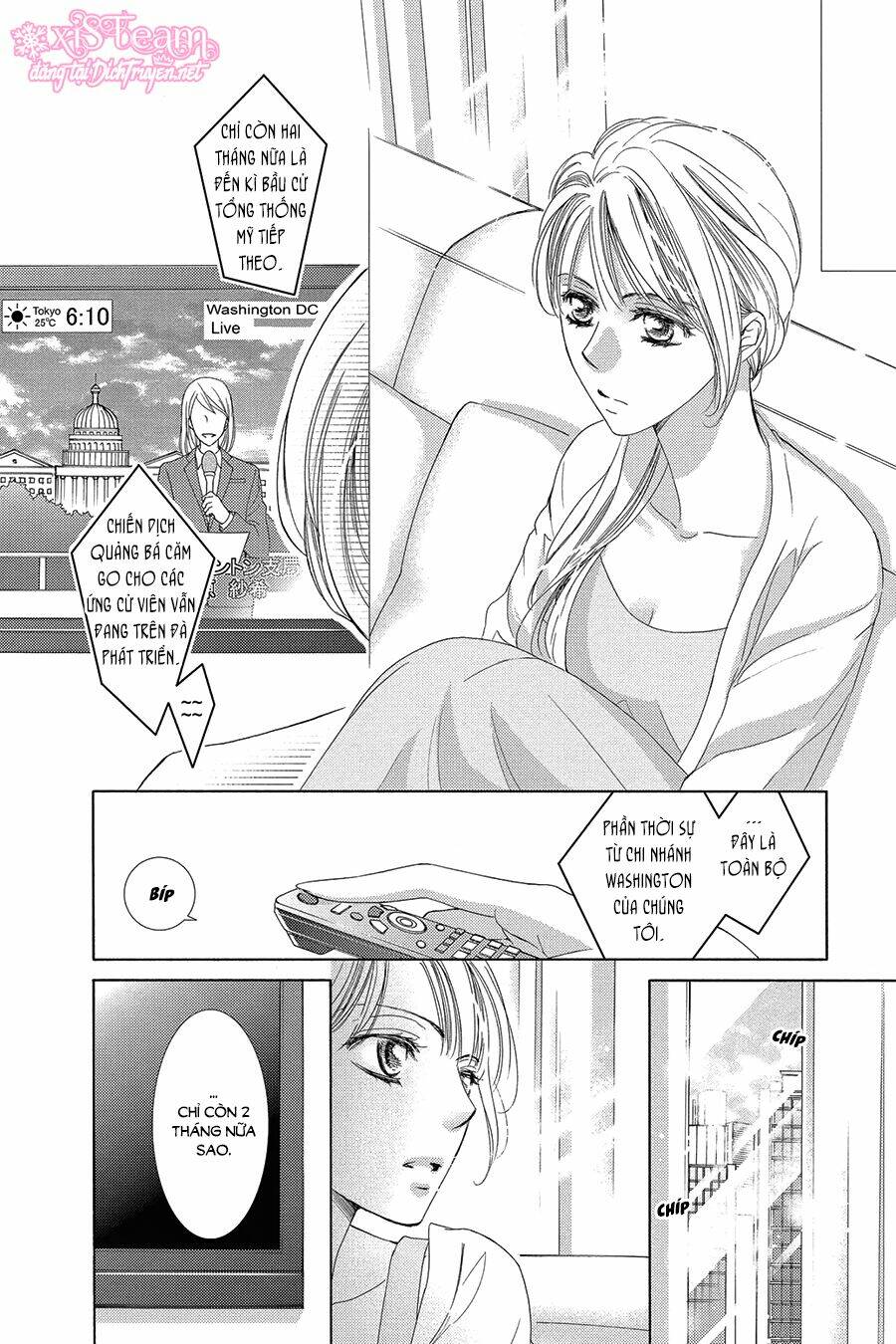 Chí Tôn Thần Ma: Chapter 32