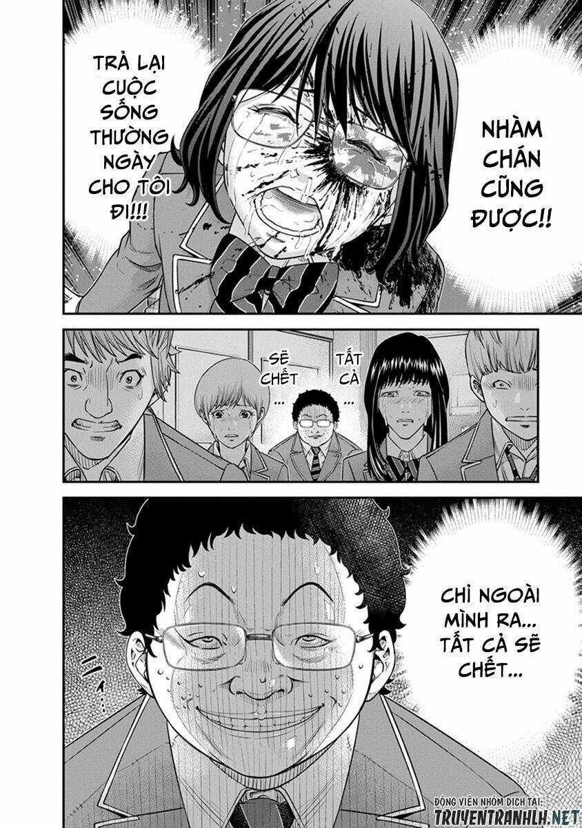 Signal 100: Chapter 2